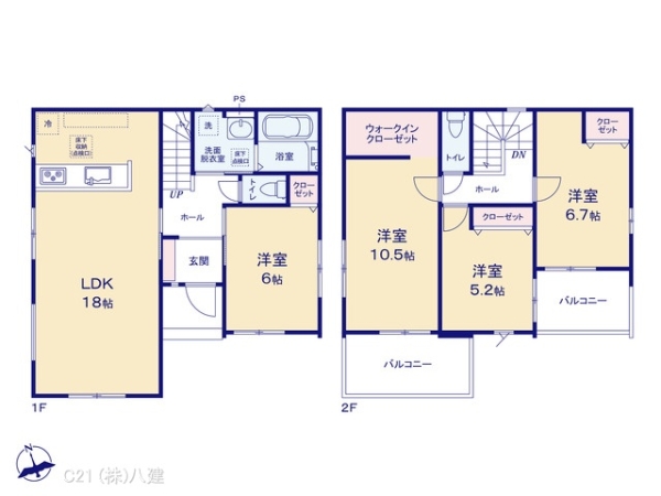 柏市大室の新築一戸建