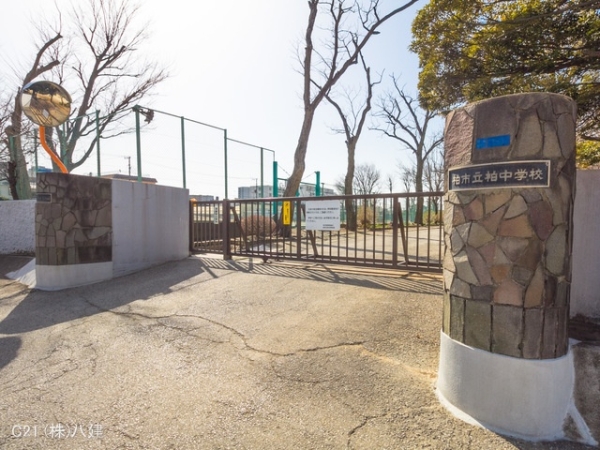 柏市新富町1丁目の新築一戸建(柏市立柏中学校)