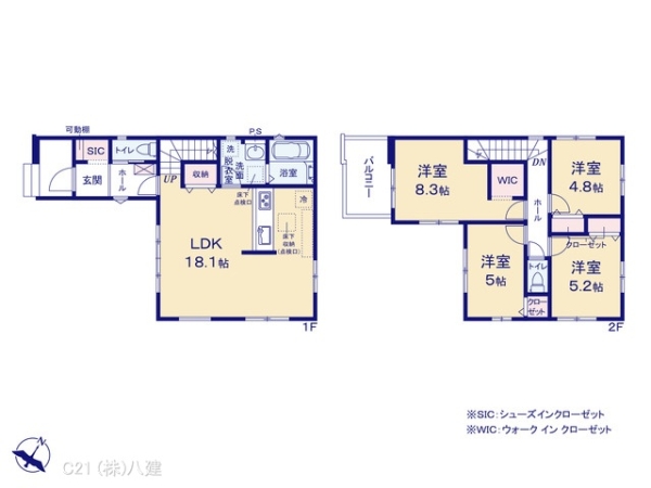 松戸市栗ケ沢の新築一戸建