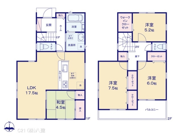 柏市増尾４丁目の新築一戸建