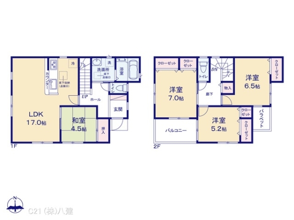 柏市増尾４丁目の新築一戸建