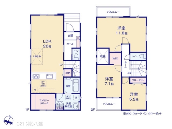 我孫子市緑２丁目の新築一戸建