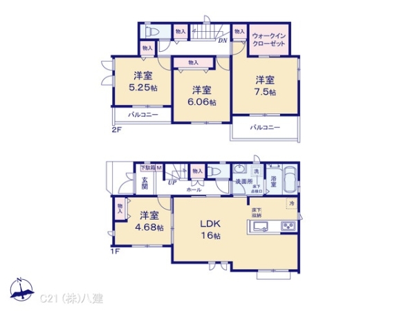松戸市新松戸南１丁目の新築一戸建
