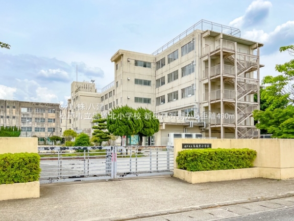 松戸市新松戸南1丁目の新築一戸建(松戸市立馬橋北小学校)