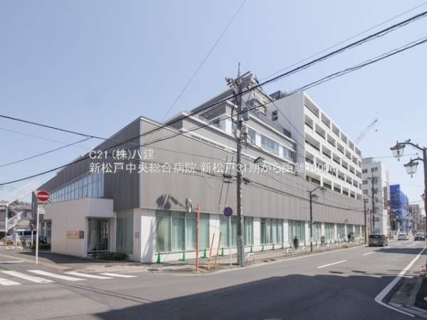 松戸市新松戸南1丁目の新築一戸建(新松戸中央総合病院)