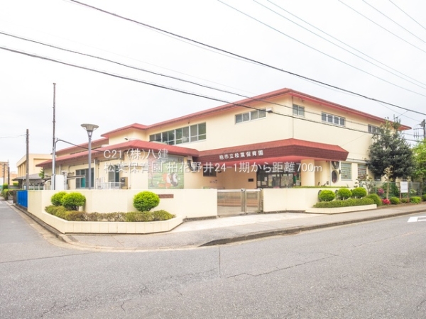 柏市花野井の新築一戸建(松葉保育園)