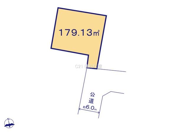 柏市大室の売土地