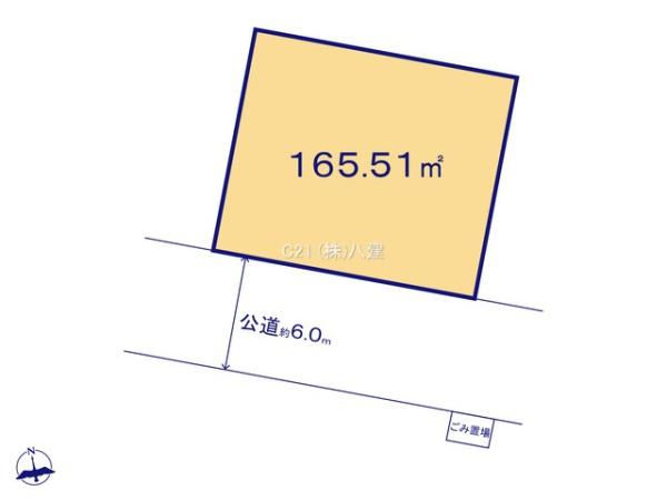 柏市大室の売土地