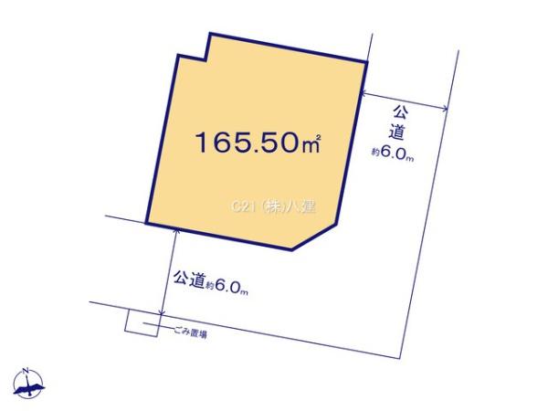 柏市大室の売土地