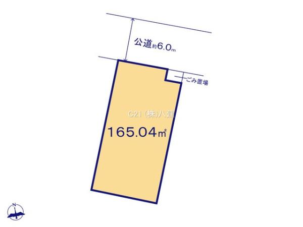 柏市大室の売土地