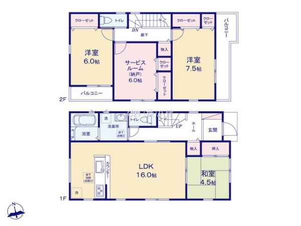 野田市中野台の新築一戸建