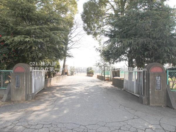 野田市中野台の新築一戸建(野田市立第一中学校)
