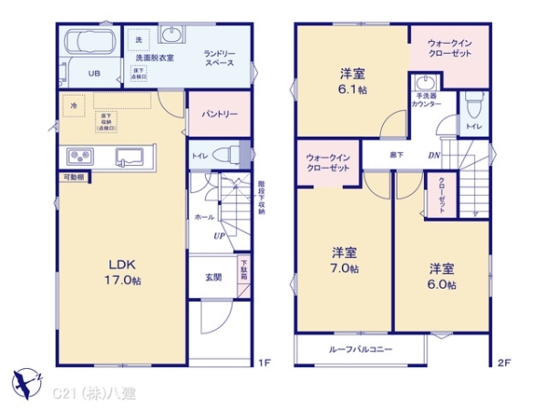 我孫子市南青山の新築一戸建