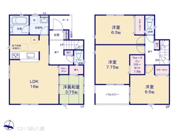 柏市みどり台５丁目の新築一戸建