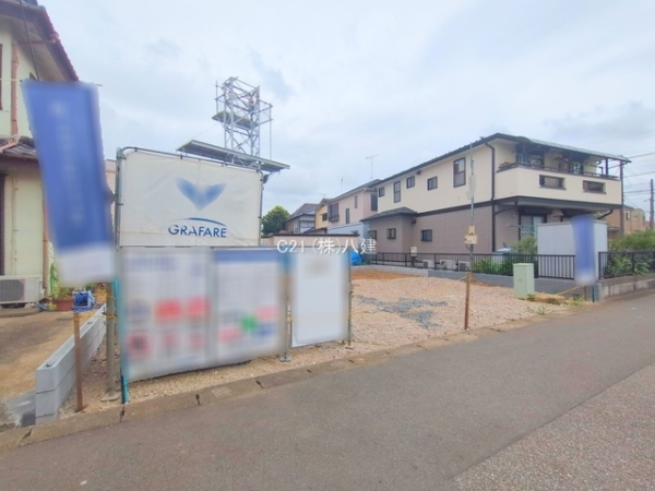 我孫子市我孫子の新築一戸建