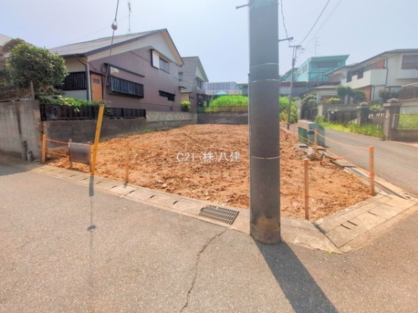 松戸市稔台２丁目の売土地