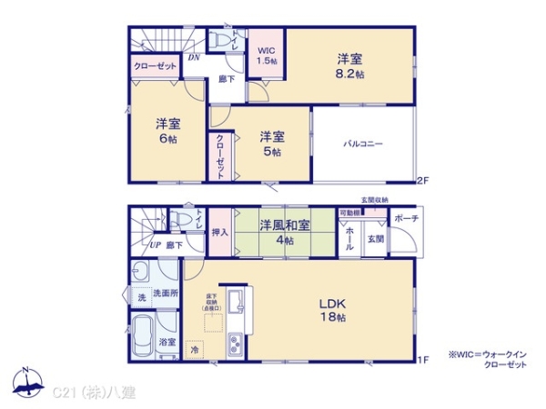柏市高田の新築一戸建