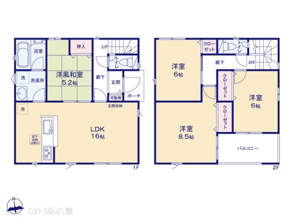 柏市高田の新築一戸建
