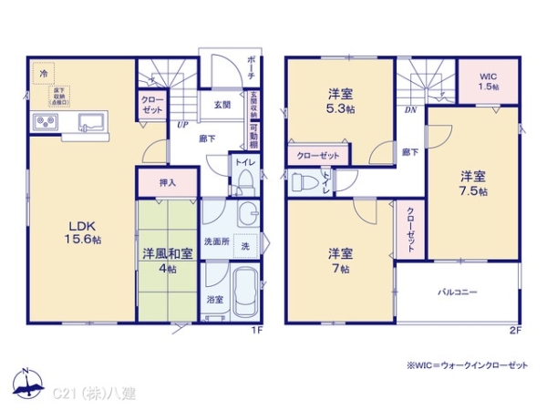 柏市高田の新築一戸建