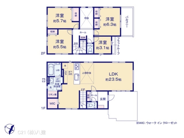 柏市松葉町２丁目の新築一戸建