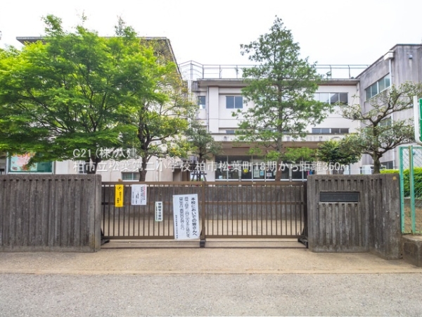柏市松葉町２丁目の新築一戸建(柏市立松葉第二小学校)