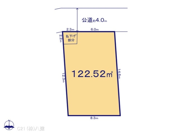 松戸市五香１丁目の土地