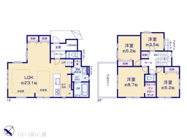 松戸市松戸の新築一戸建