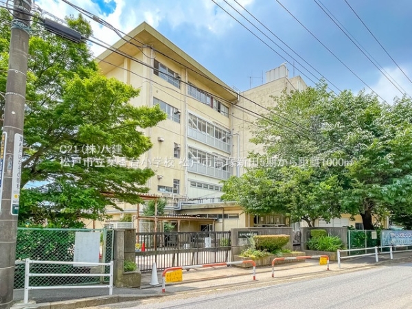 松戸市高塚新田の土地(松戸市立梨香台小学校)
