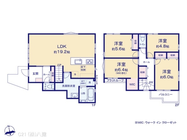 流山市加１丁目の新築一戸建