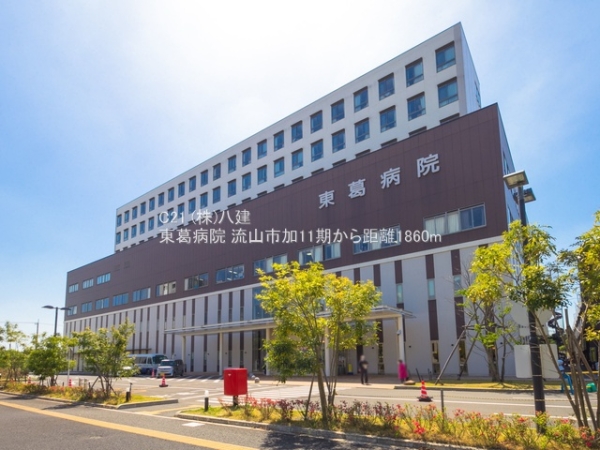 流山市加１丁目の新築一戸建(東葛病院)
