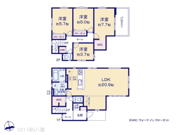 柏市松葉町６丁目の新築一戸建
