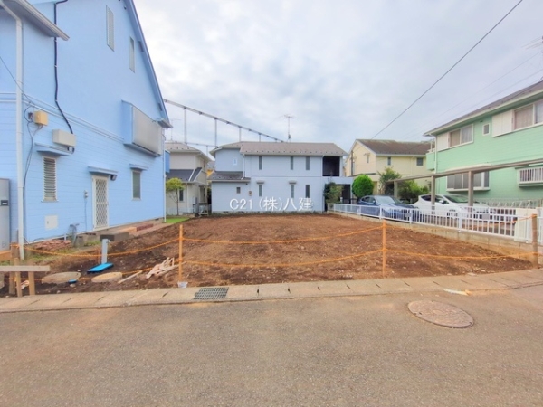 流山市東初石１丁目の売土地