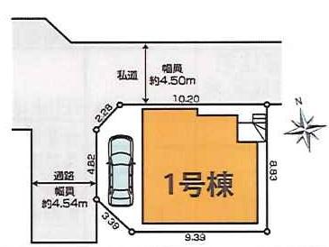 柏市篠籠田の新築一戸建
