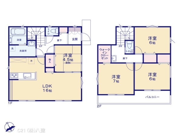 柏市花野井の中古一戸建て