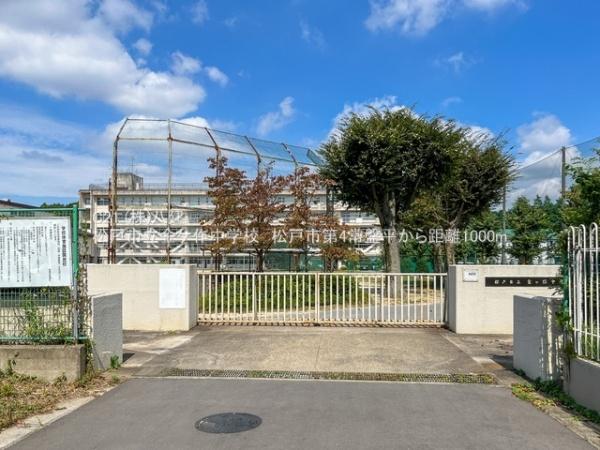 松戸市常盤平４丁目の新築一戸建(松戸市立金ケ作中学校)