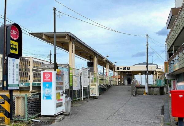 流山市鰭ケ崎の土地(その他)