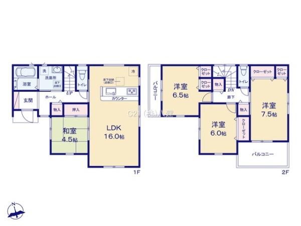 松戸市東平賀の新築一戸建