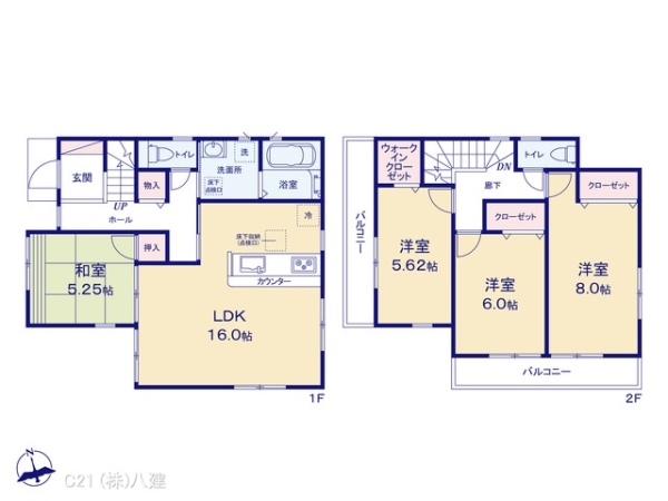 松戸市東平賀の新築一戸建