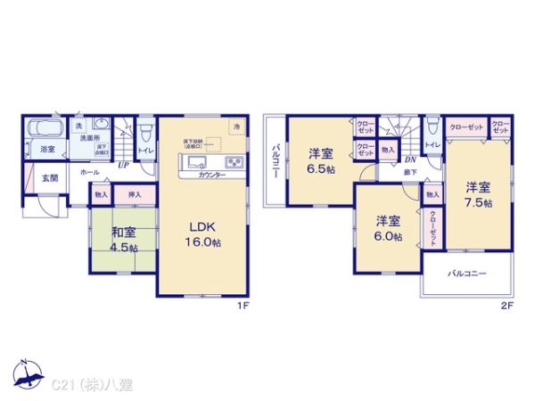 松戸市東平賀の新築一戸建