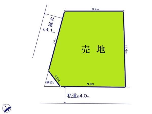 柏市中央２丁目の土地