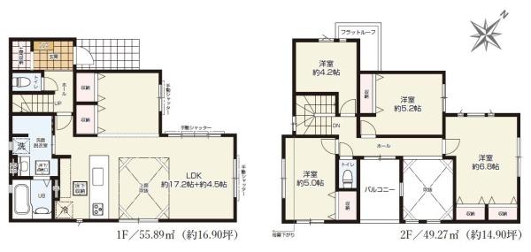 柏市名戸ケ谷１丁目の新築一戸建