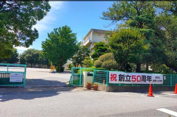 柏市名戸ケ谷１丁目の新築一戸建(第j八小学校)