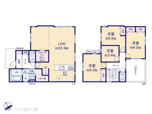 松戸市日暮８丁目の新築一戸建
