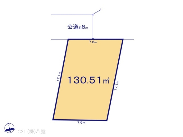 松戸市六高台１丁目の売土地