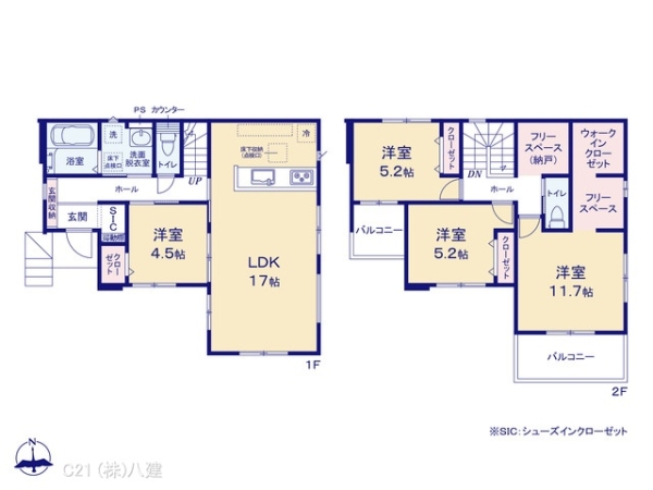 我孫子市並木８丁目の新築一戸建