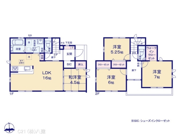 松戸市古ケ崎３丁目の新築一戸建