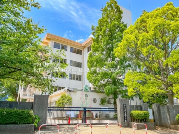 松戸市河原塚の土地(松戸市立河原塚小学校)