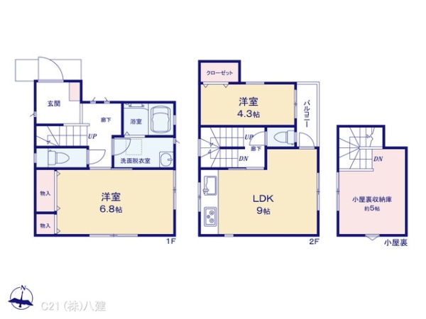 流山市平和台４丁目の新築一戸建