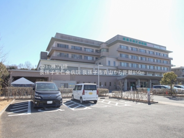 我孫子市青山の土地(我孫子聖仁会病院)
