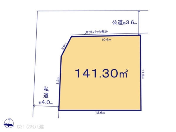 流山市大字東深井の売土地